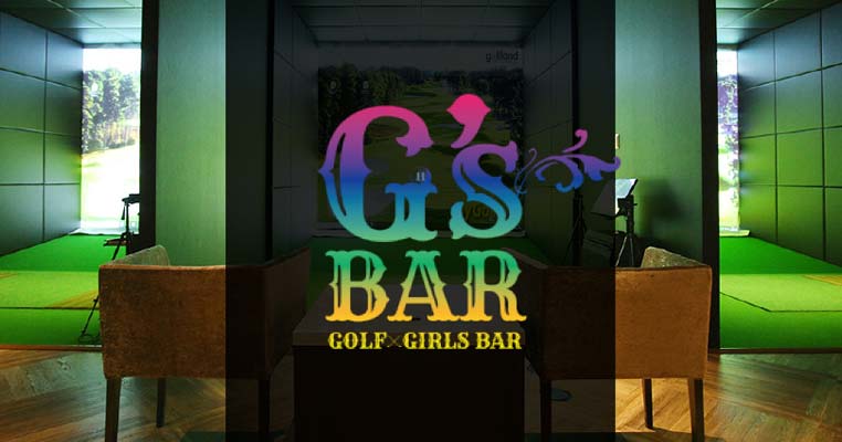 G'sBAR SAPPORO